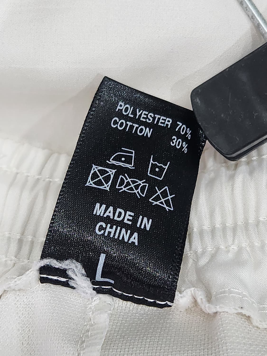 [XL] 더블에잇 MAMC 폴리에스터 조거팬츠 트랙 팬츠 상품이미지6