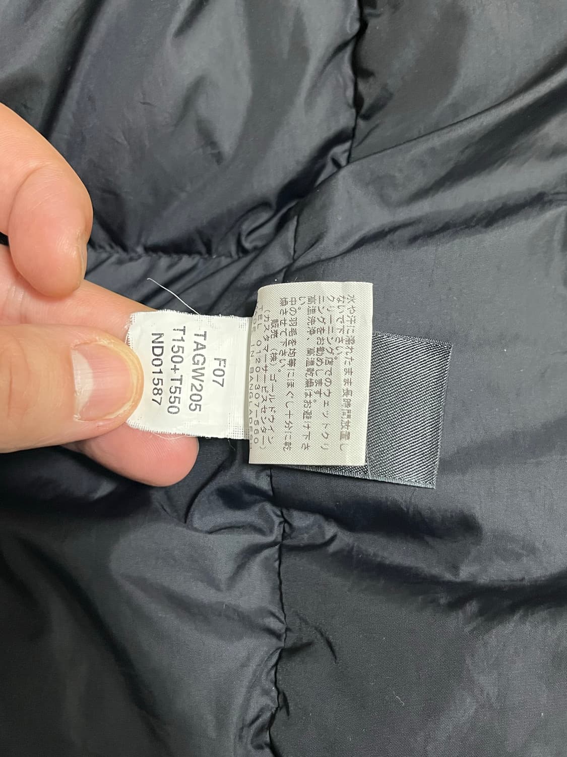 노스페이스 700 중앙로고 패딩 조끼 블랙 M 상품이미지10