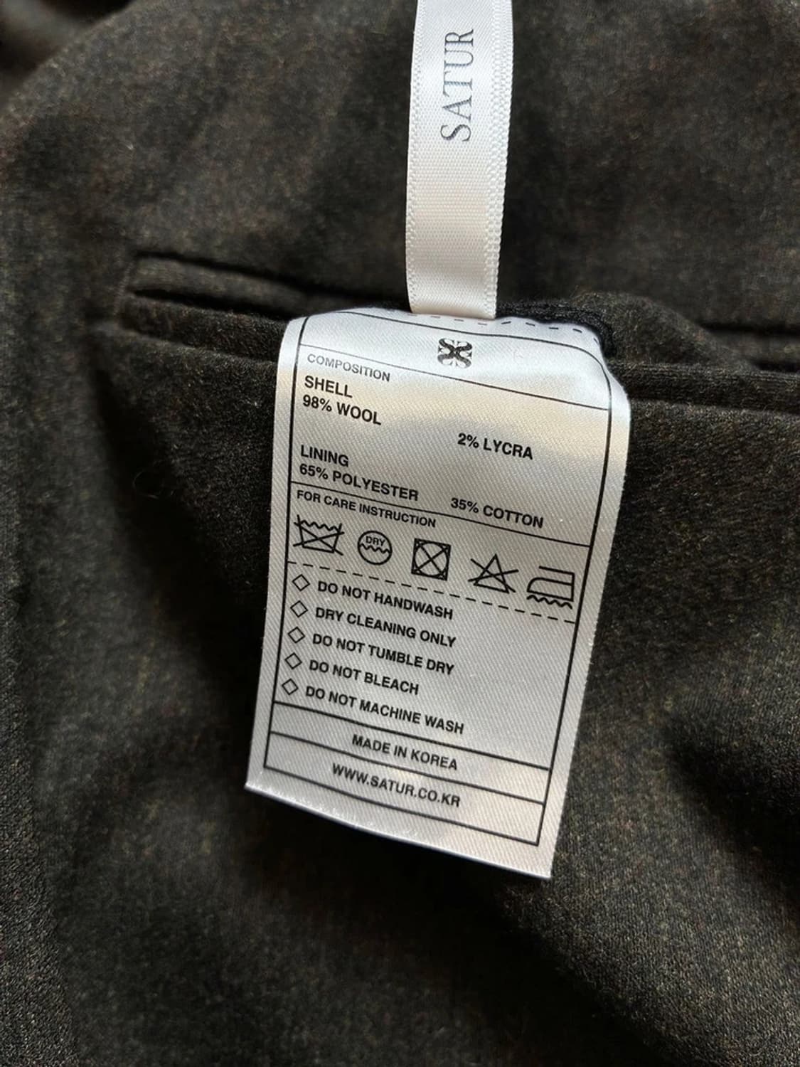 세터 SATUR 핀턱 와이드 울 팬츠 PN7031 상품이미지9