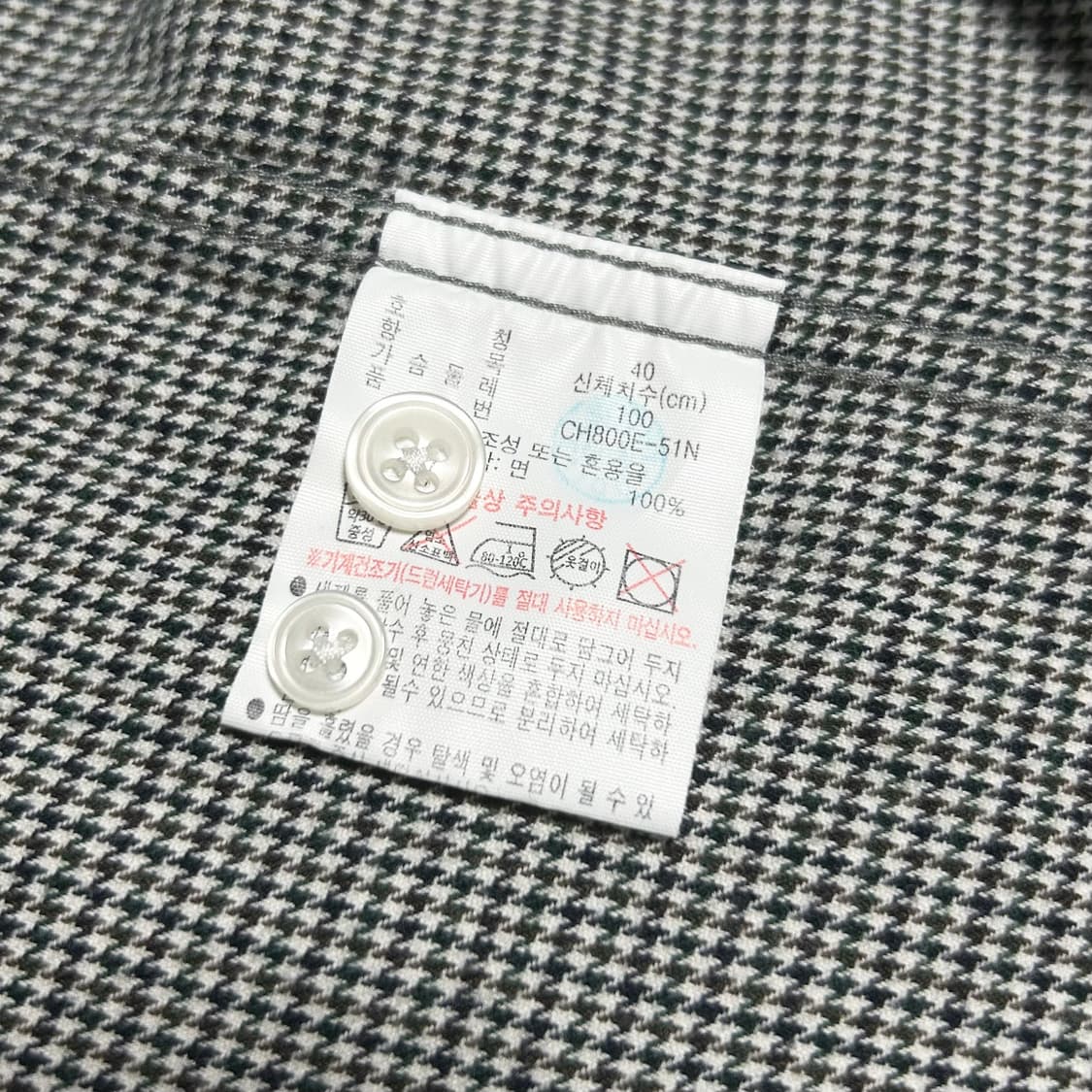 [L] Lacoste 라코스테 신형 체크셔츠 상품이미지6