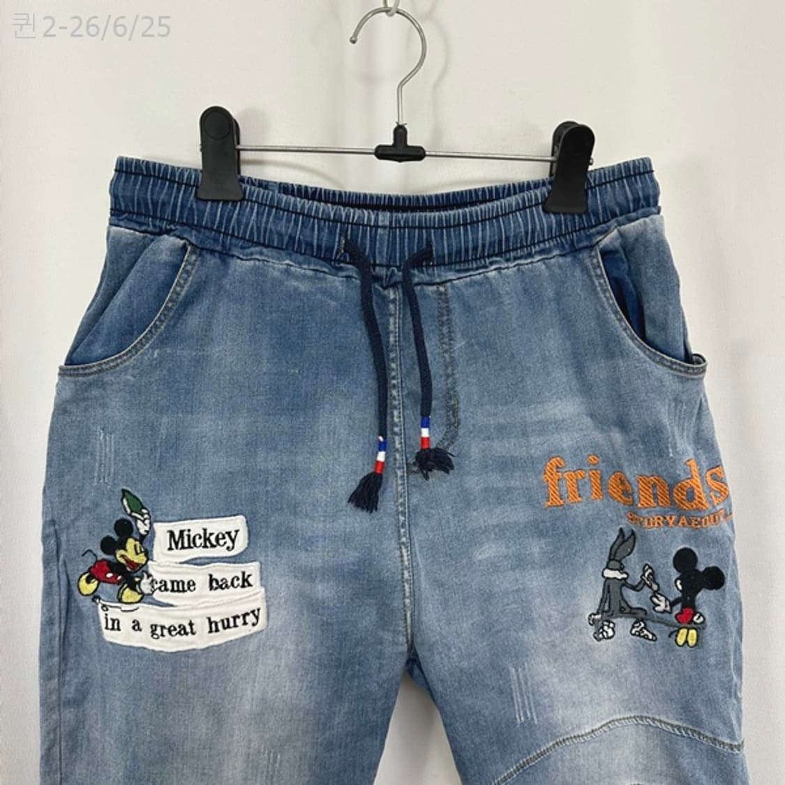 보세 여자 미키 밴딩 편한바지 XL 상품이미지2