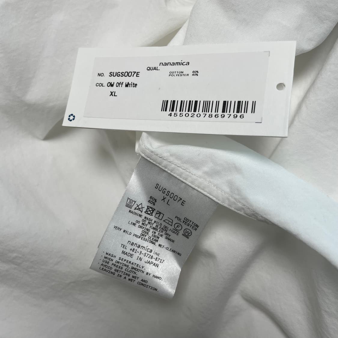 나나미카 윈드셔츠 오프화이트 XL 상품이미지3
