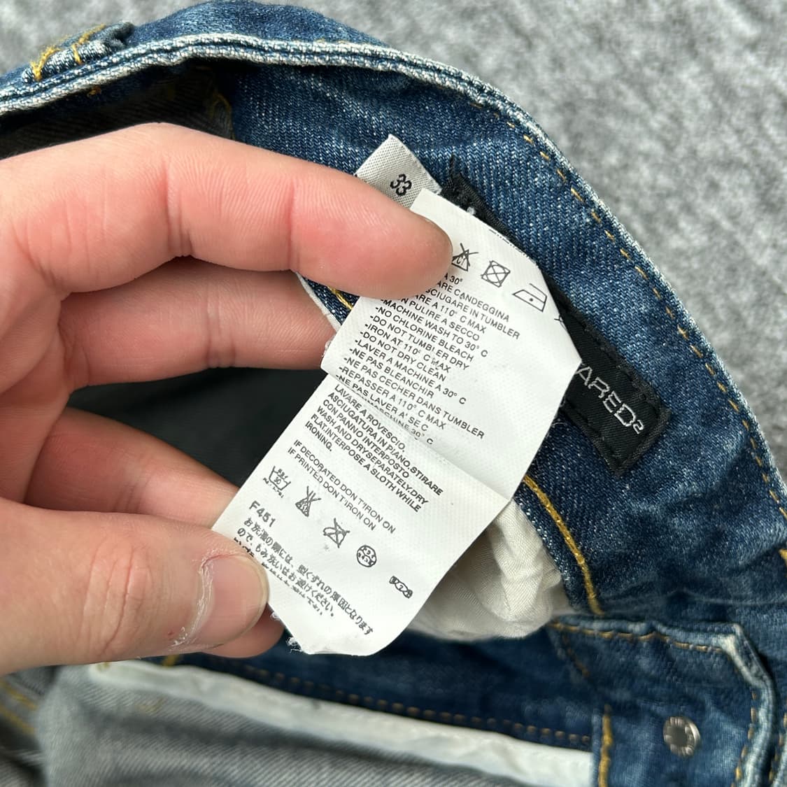 디스퀘어드2 페인팅 데미지 데님 팬츠 상품이미지8