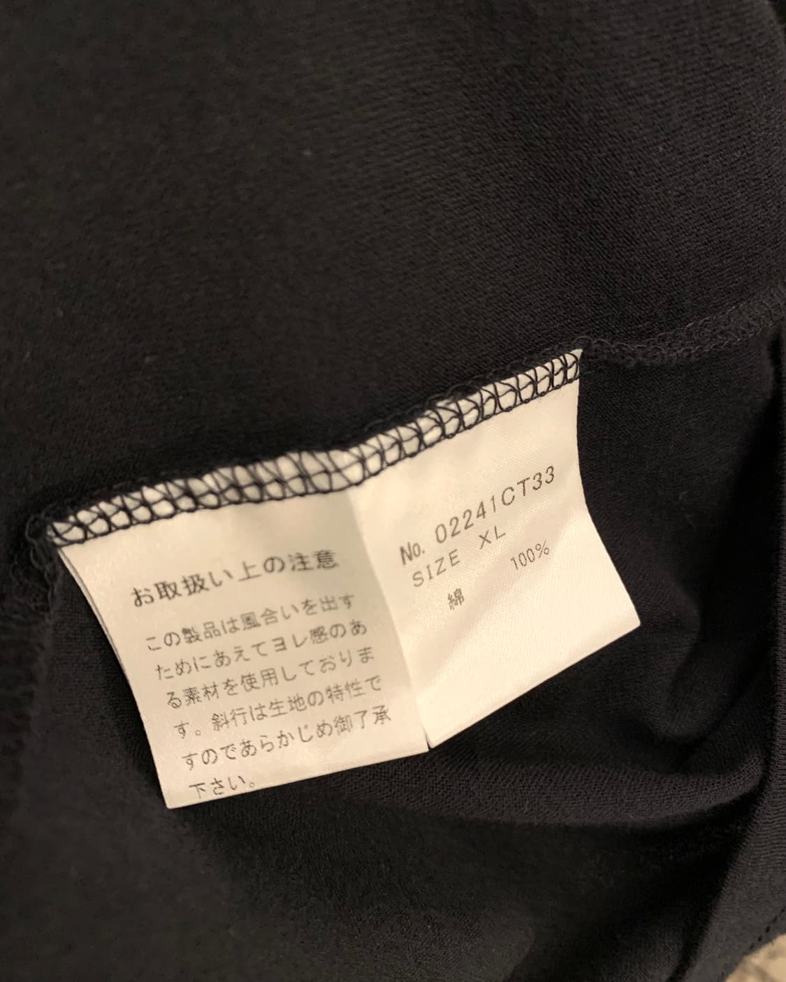 히스테릭 글래머 반팔 새상품 상품이미지5