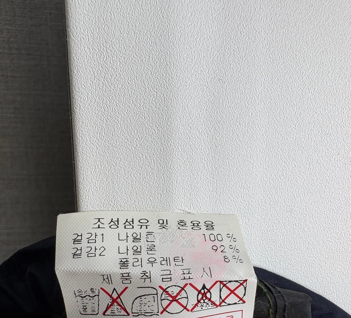 디스커버리 익스페디션 바람막이 조끼 상품이미지7