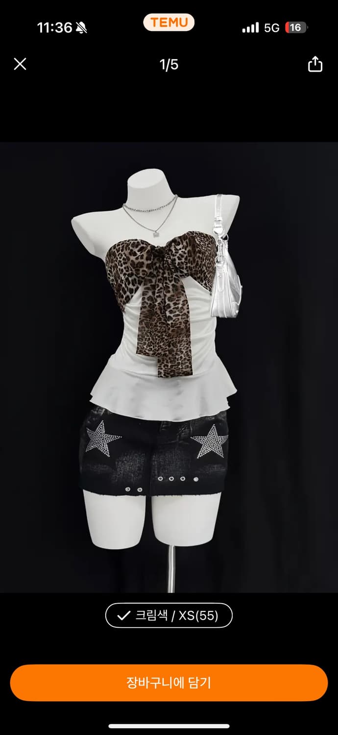 갸루 호피 리본 탱크탑  상품이미지1