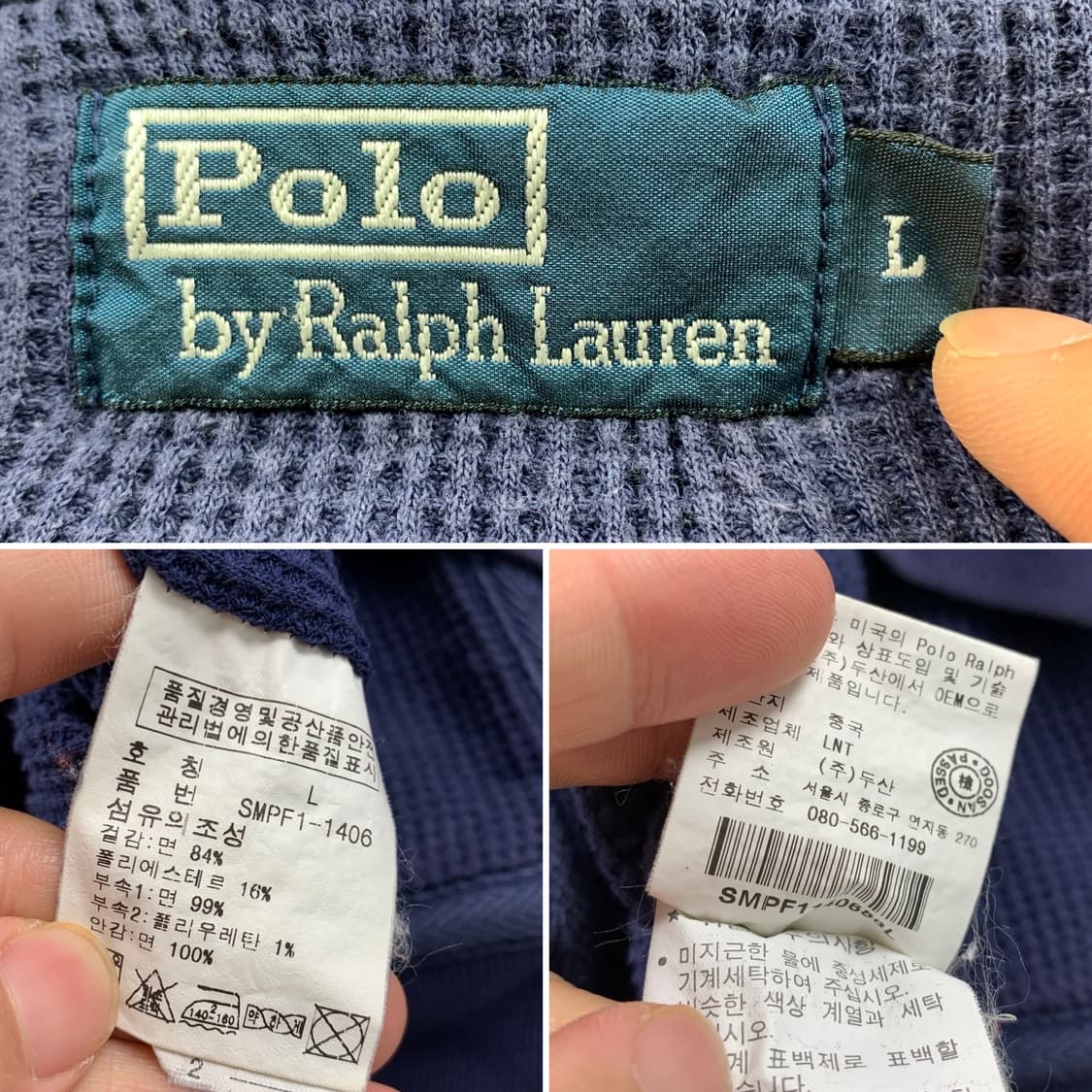 폴로 랄프로렌 포니로고 투웨이 써멀 후드집업 네이비 상품이미지7