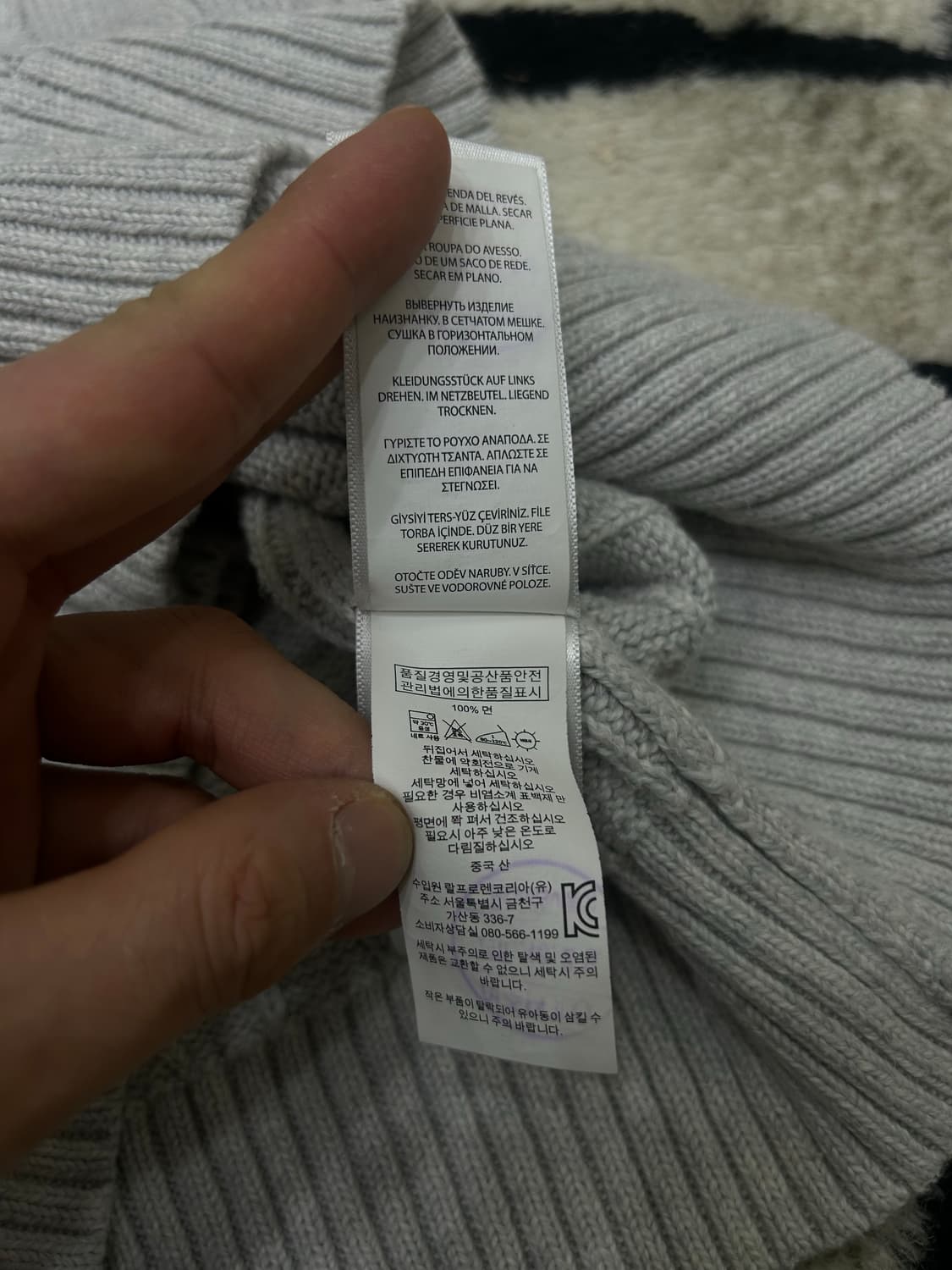 [M]폴로랄프로렌 라운드 꽈배기 니트/라이트그레이 상품이미지6