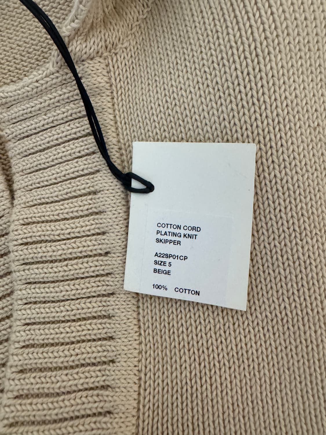 오라리 코튼코드 니트 스키퍼  상품이미지3