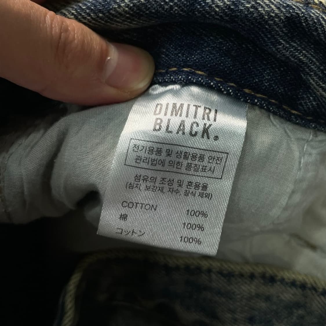 36 빈티지 카펜터 버뮤다 팬츠  상품이미지3