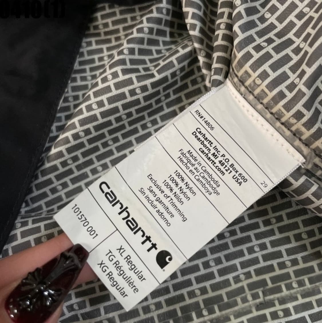 칼하트 바람막이  상품이미지5