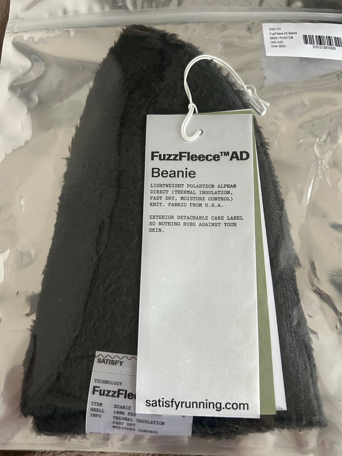 새티스파이 퍼즈 플리스 비니 니트 모자 상품이미지2