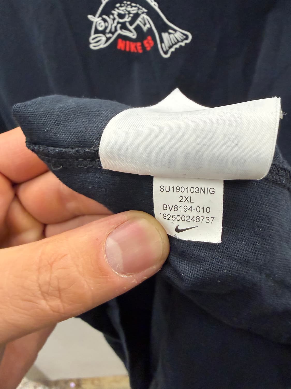 나이키 SB 티셔츠 캣피쉬 티셔츠 XXL 상품이미지3