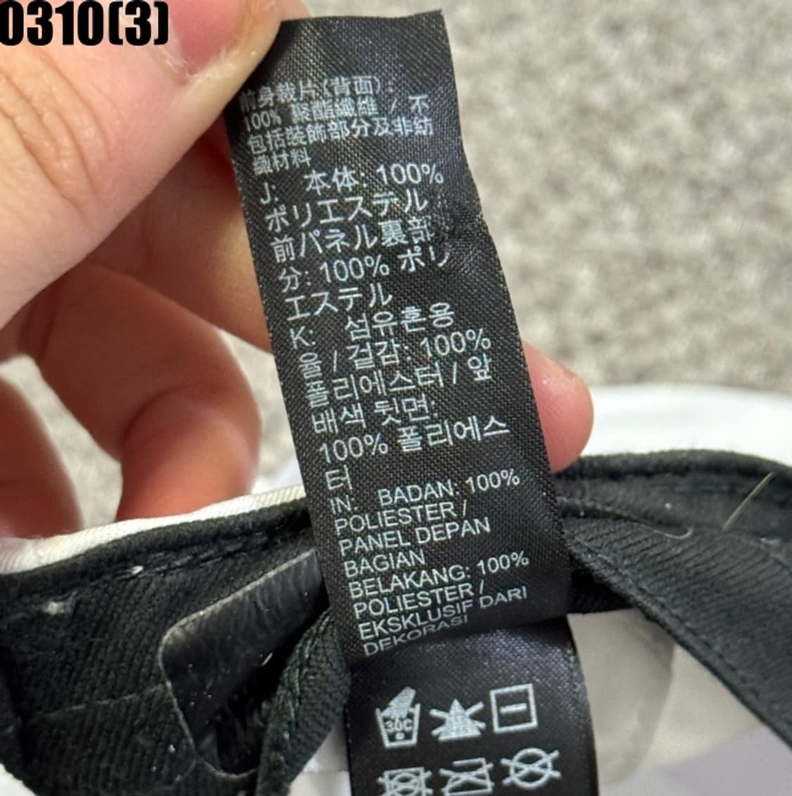 나이키 볼캡 모자 상품이미지4