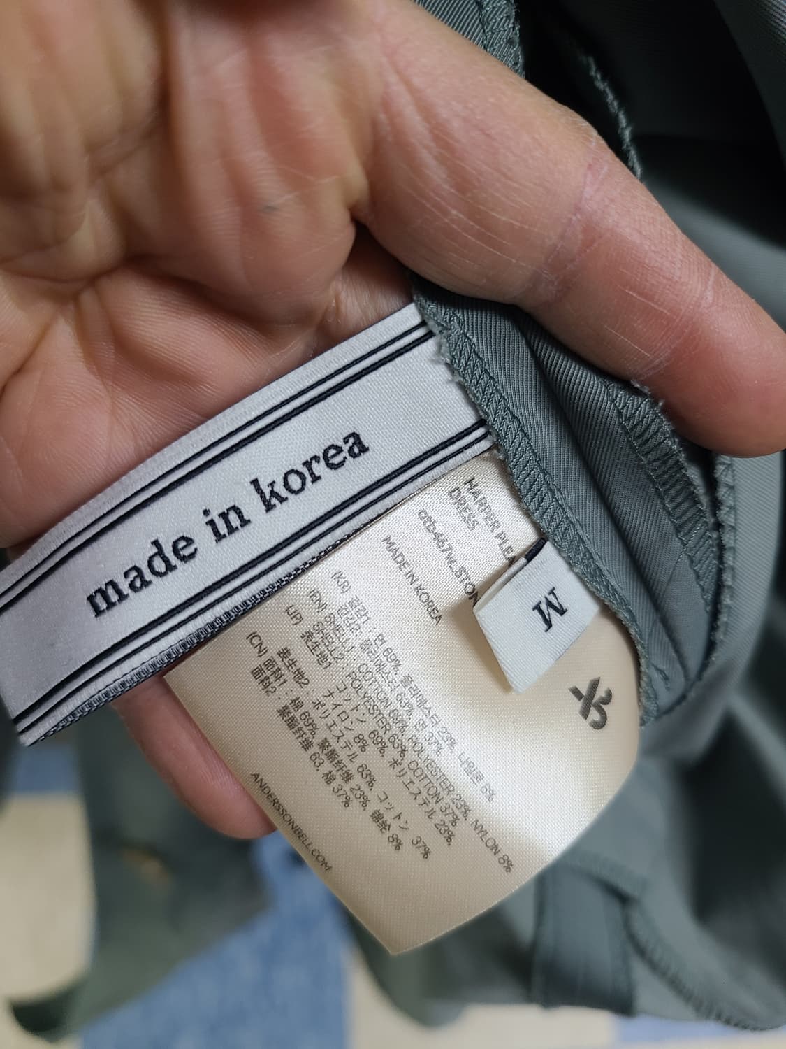 앤더슨벨 원피스  m 상품이미지5