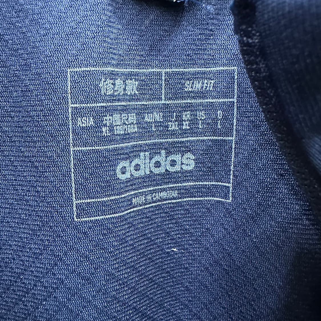 105 아디다스 남자 져지 트랙탑 상품이미지3