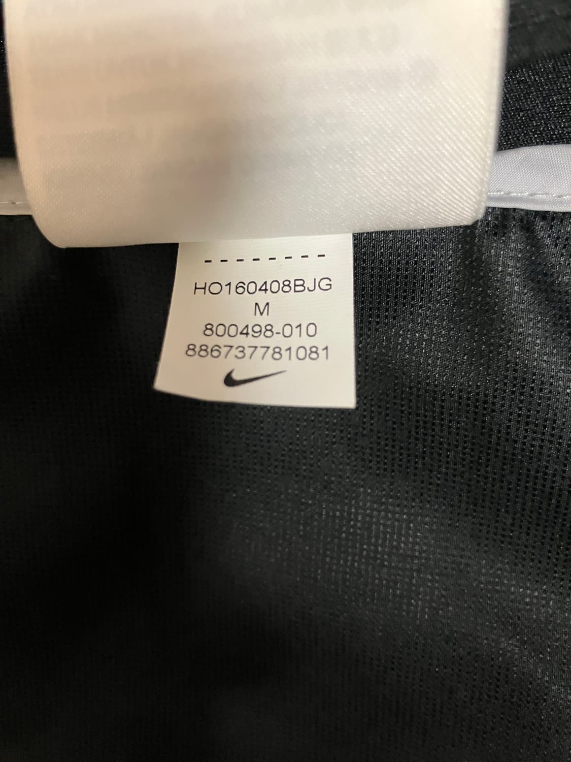 나이키 에어로로프트 패딩조끼 상품이미지6