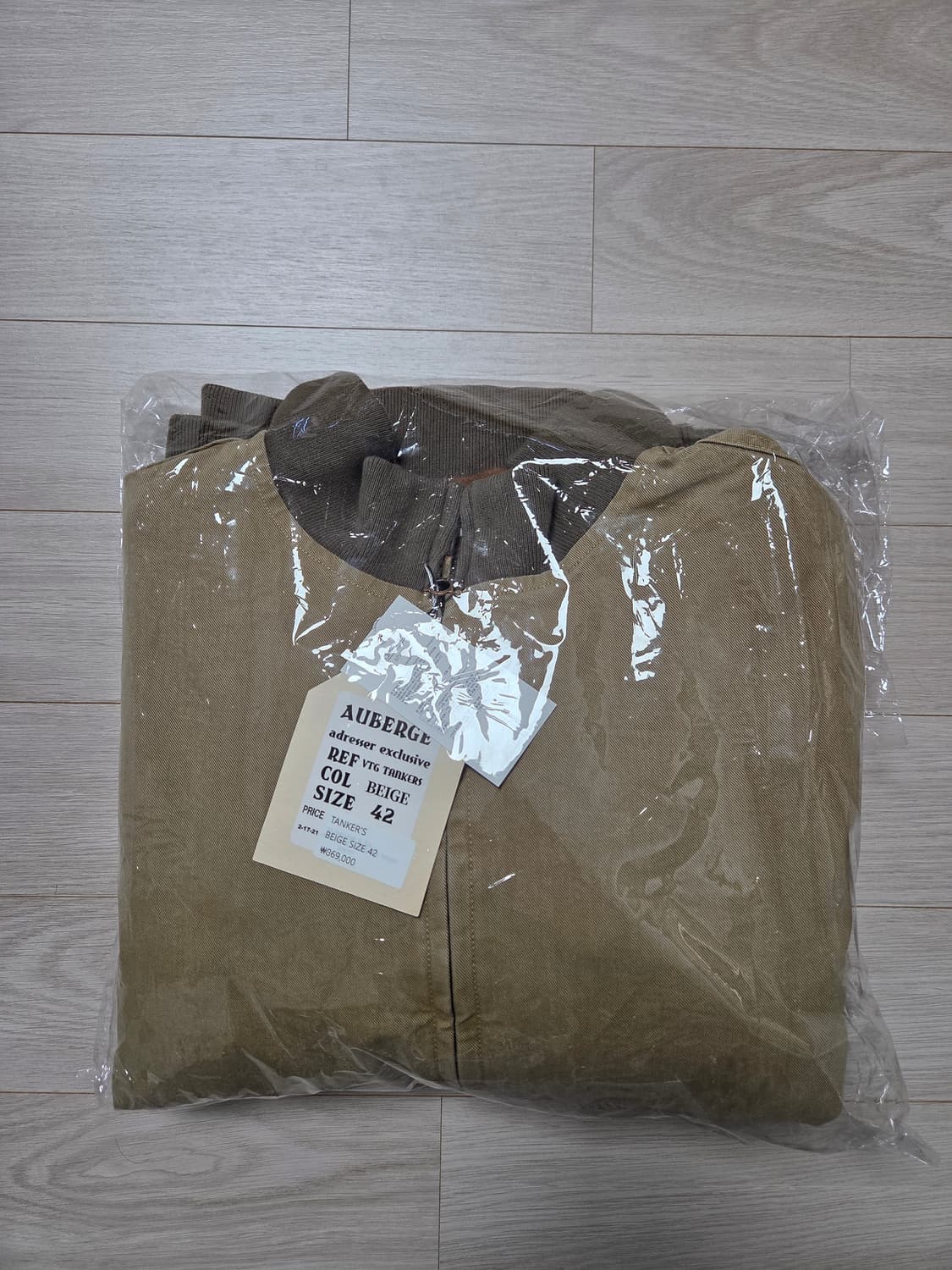 오베르쥬 어드레서샵 별주 탱커자켓 42사이즈 상품이미지3