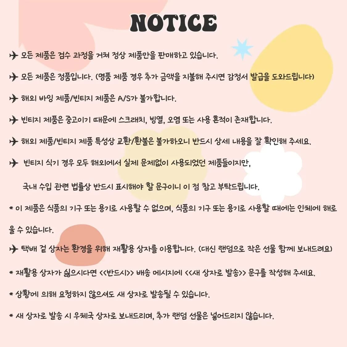 디올 정품 빈티지 CD로고 목걸이 핸드백 쉐입 펜던트 상품이미지10