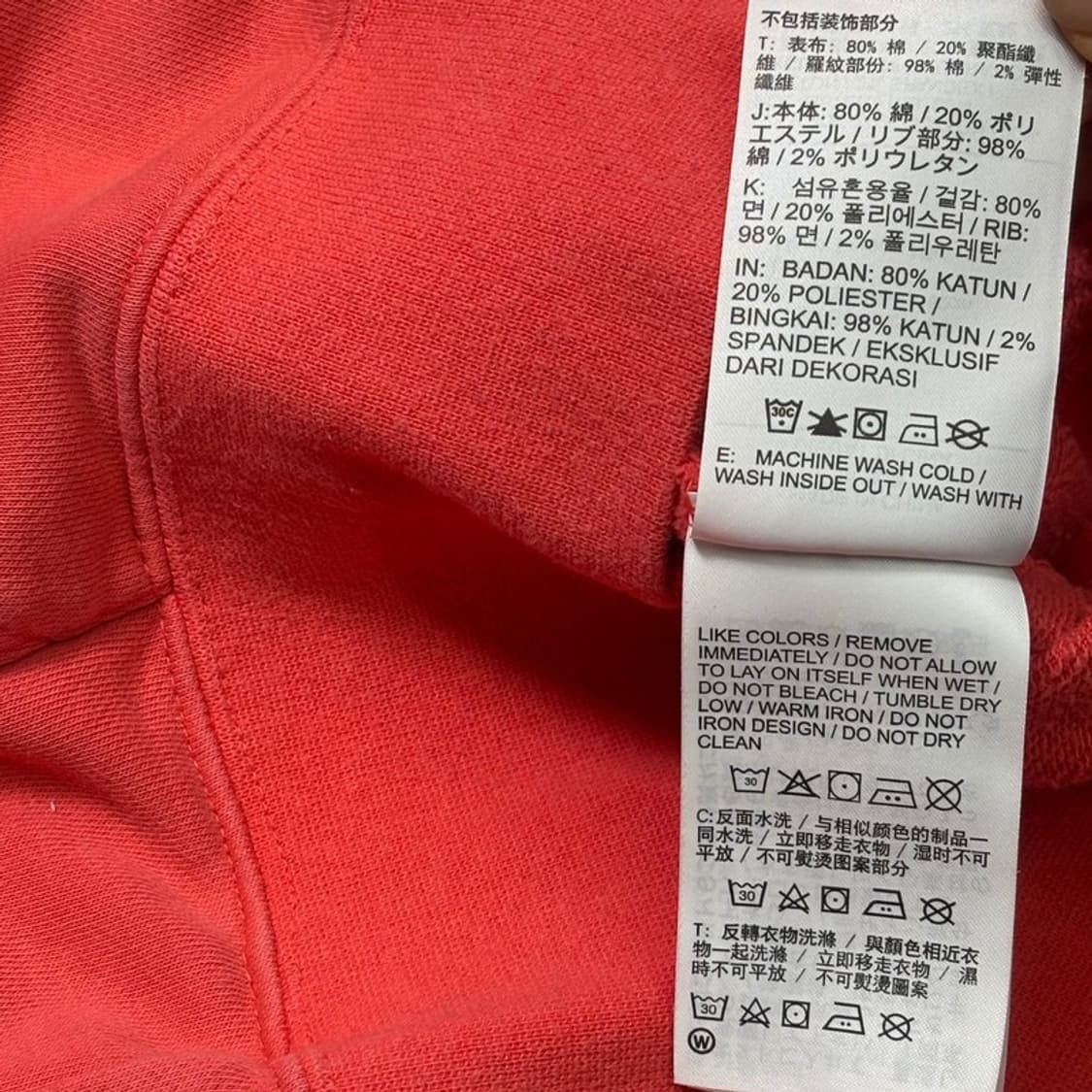 NIKE 후드티 레드 S 상품이미지8