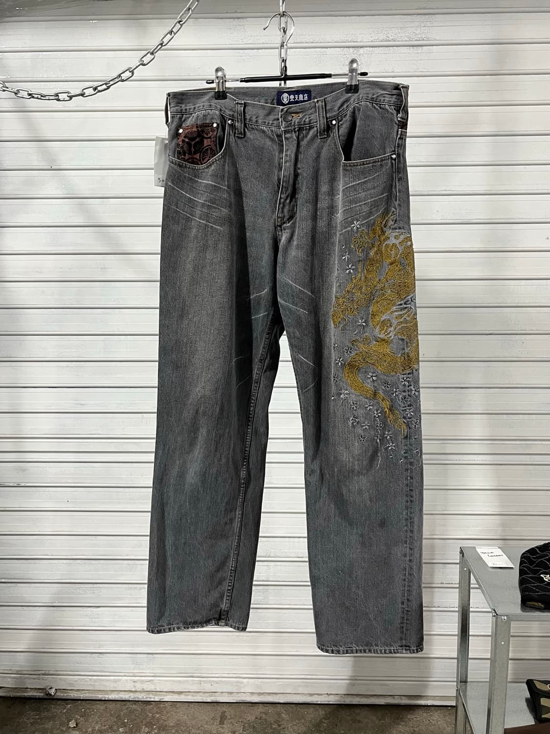 Buden Shoten irezumi jean 상품이미지3