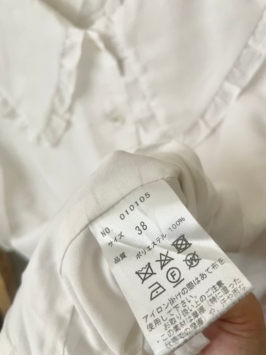 모리걸 빈티지 카라 레이스 블라우스 🎀🤍 상품이미지3