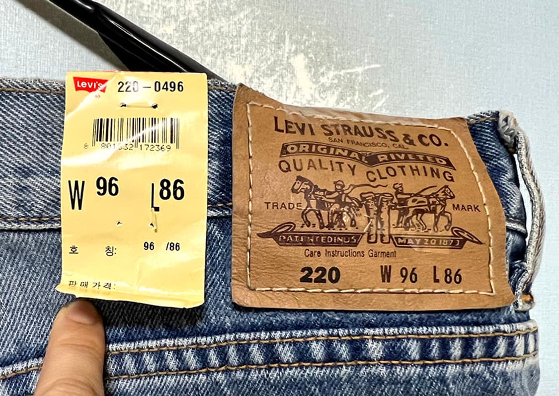 리바이스 90's 220-0496 남자청바지 새상품 희귀템 XXL 36 상품이미지3