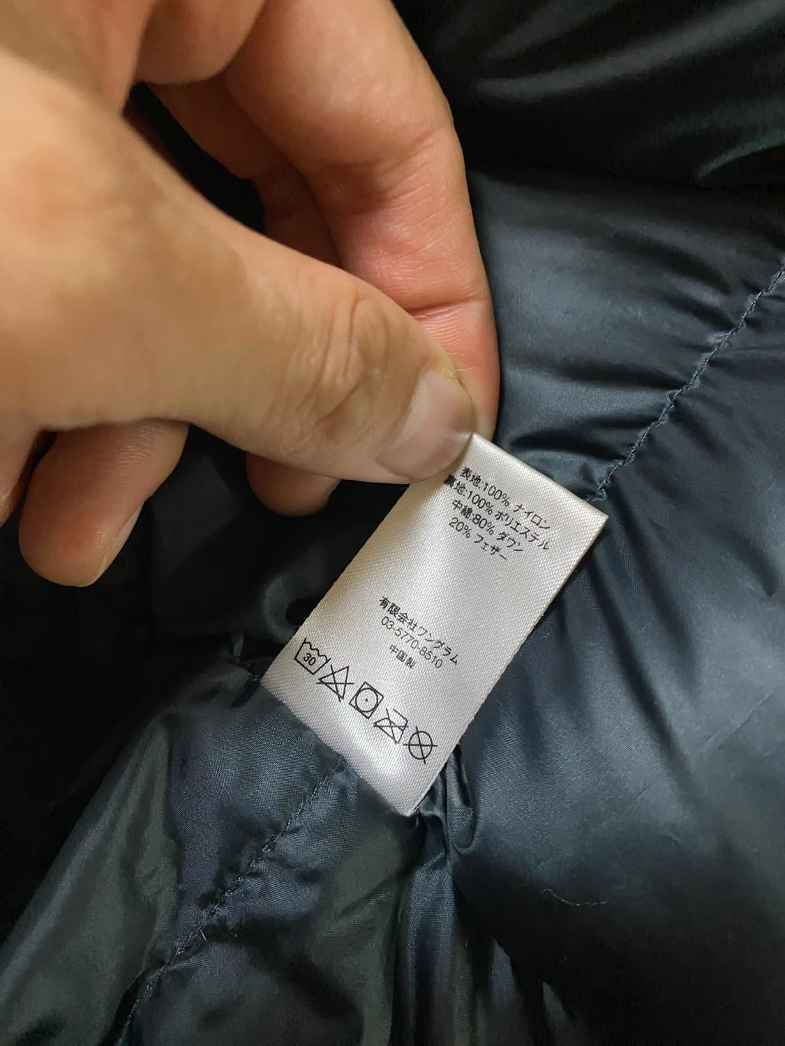 17FW 슈프림 700 필 다운 파카 오렌지 상품이미지6