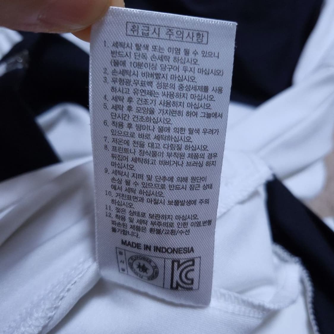 플라이파워 남 자전거 집업 0427 상품이미지8