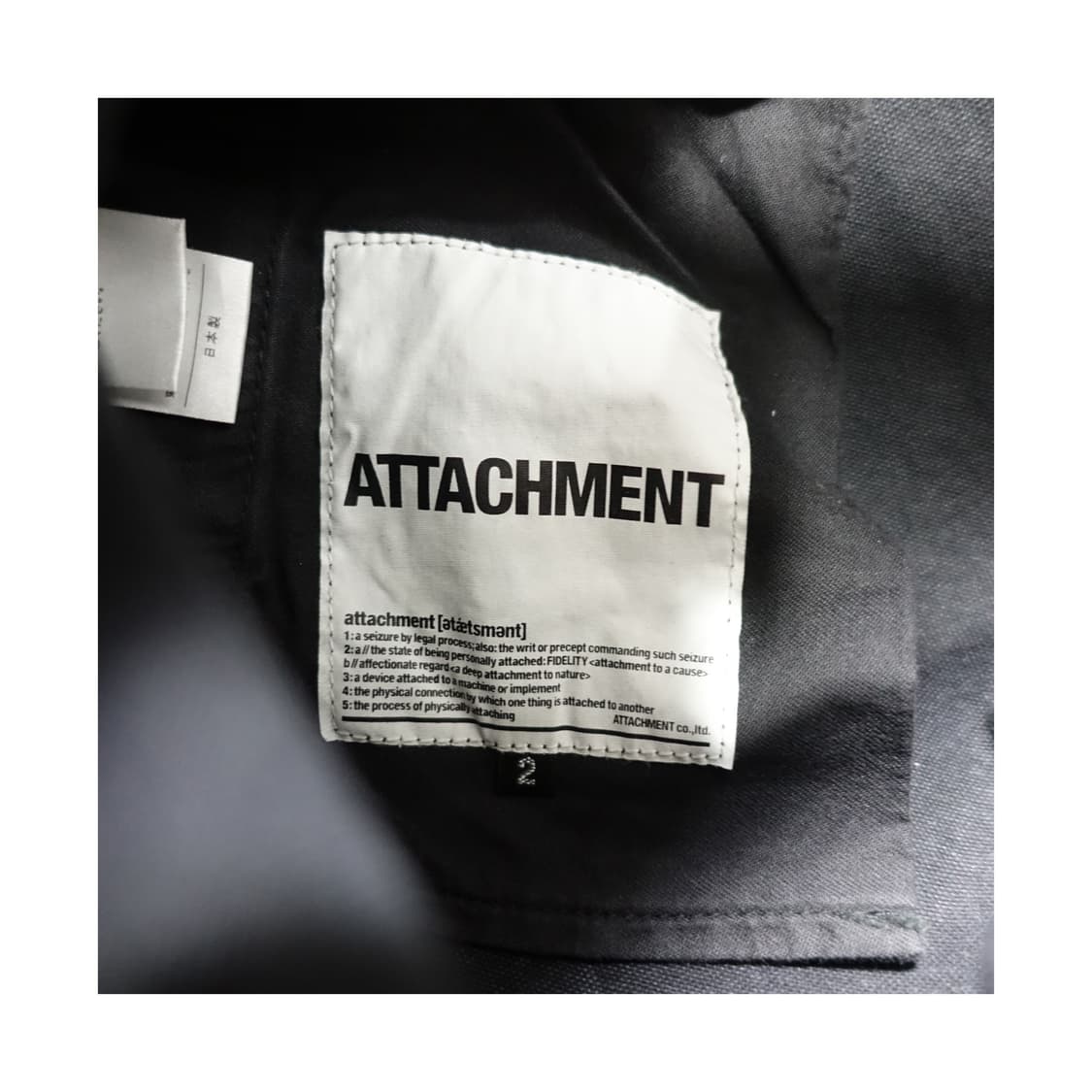 [2] ATTACHMENT 어태치먼트 아티잔 왁스드 커브 하드 코튼팬츠 상품이미지8