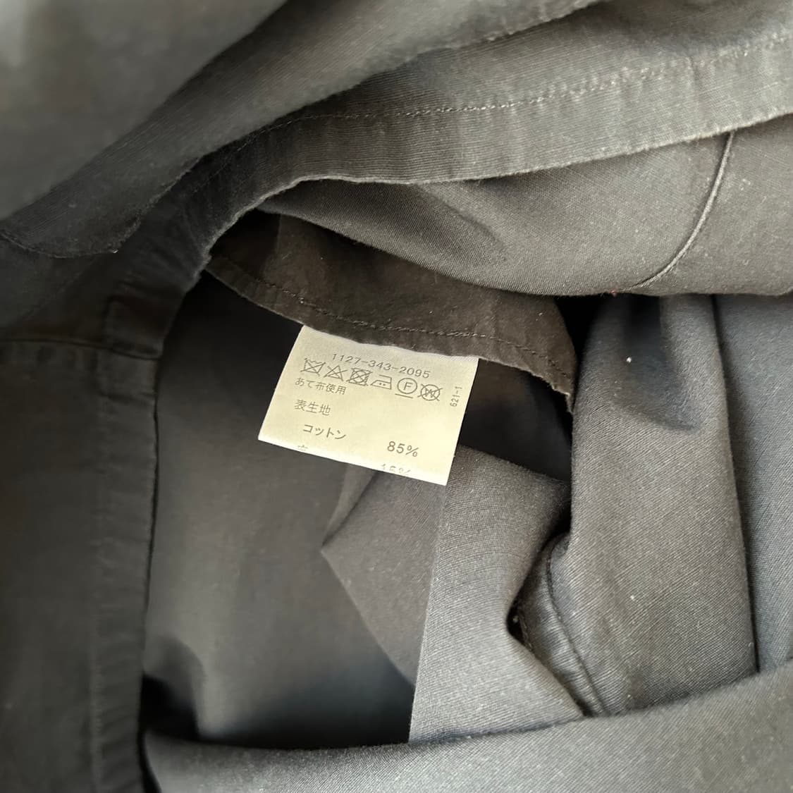 Bergfabel 코튼 워크 셔츠 상품이미지7