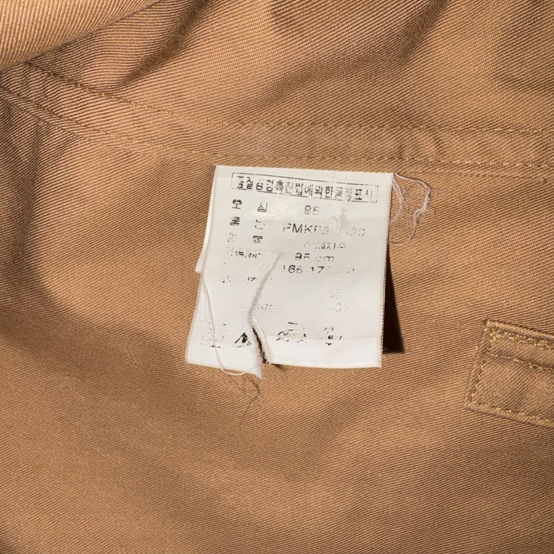 폴로 코치 자켓 상품이미지6