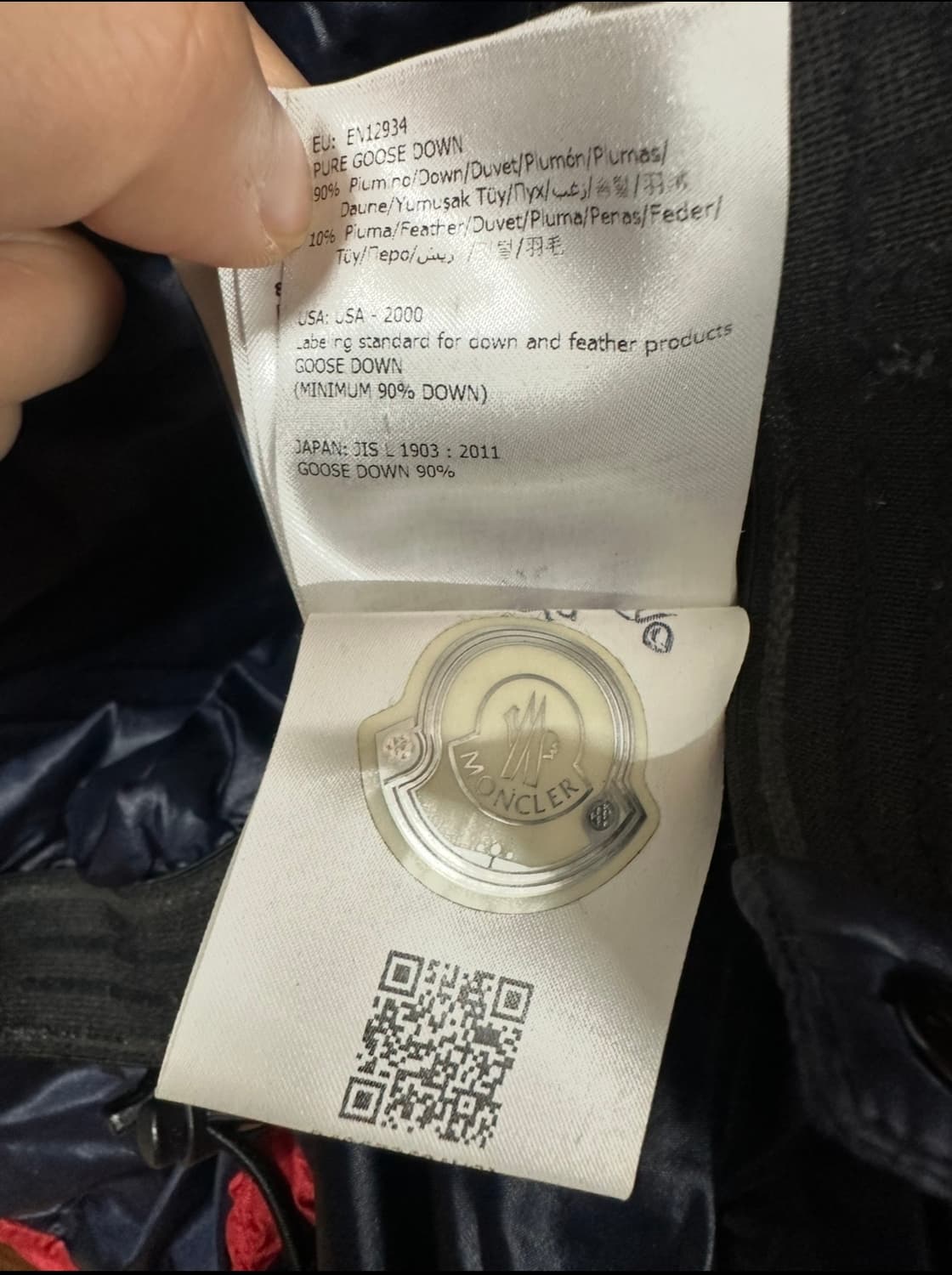 몽클레어 그레노블 카무락 패딩 상품이미지10