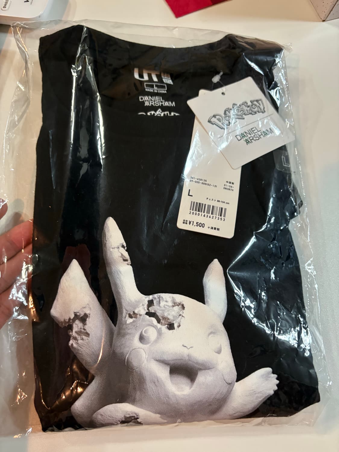 Daniel Arsham x Pokemon UT 티셔츠 상품이미지2