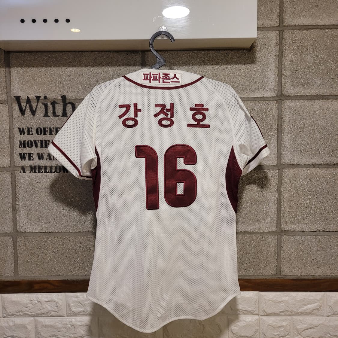 나이키 넥센 강정호마킹 유니폼 XS 상품이미지3