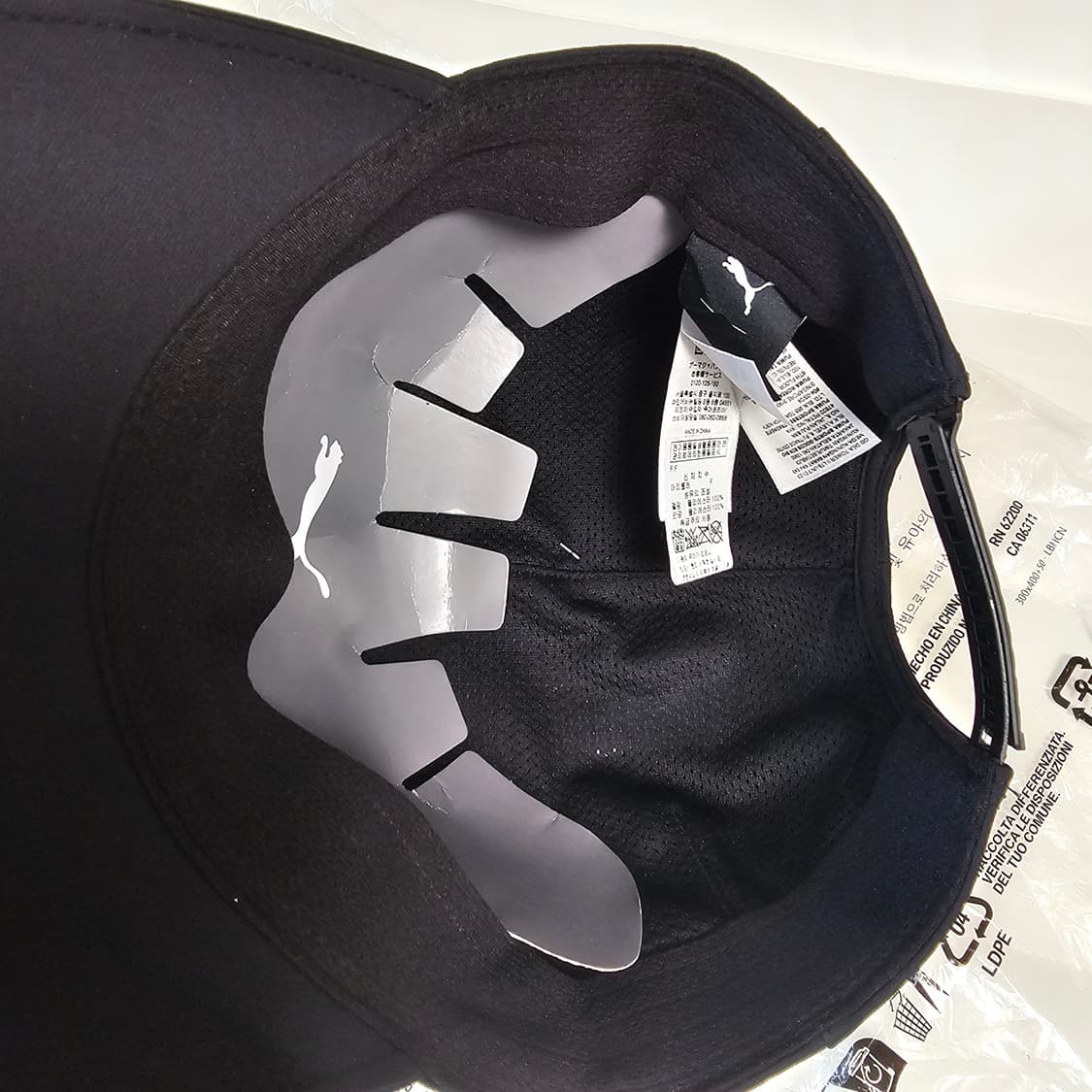 새제품) 푸마 X 엘리엇 에밀 헬리엇 BB 캡 볼캡 모자 상품이미지6