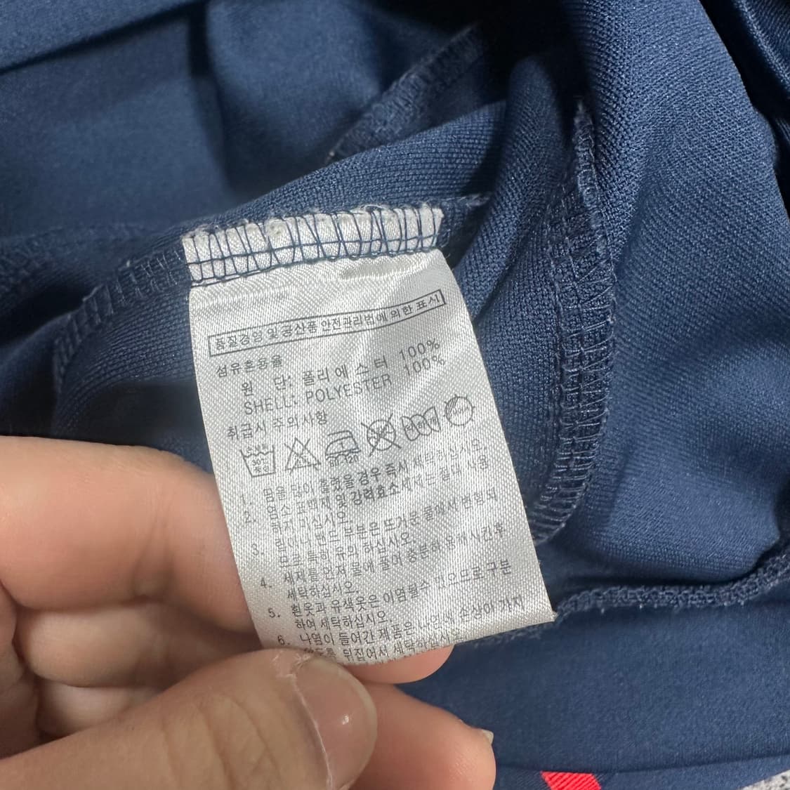 ✨ (바배) 아디다스 유로파 트랙탑 져지 상품이미지4