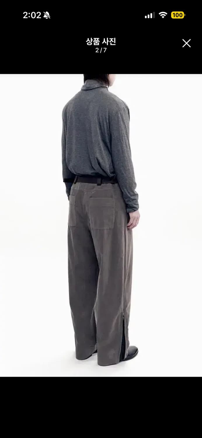 폴리테루 하나비팬츠 4사이즈 + 폴리테루 에스키모 팬츠 3사이즈 일괄 상품이미지2