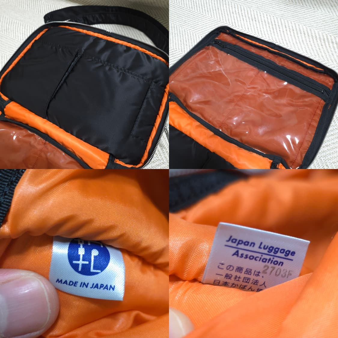 요시다포터 탱커 숄더백 XL 엑스라지 (381 상품이미지9