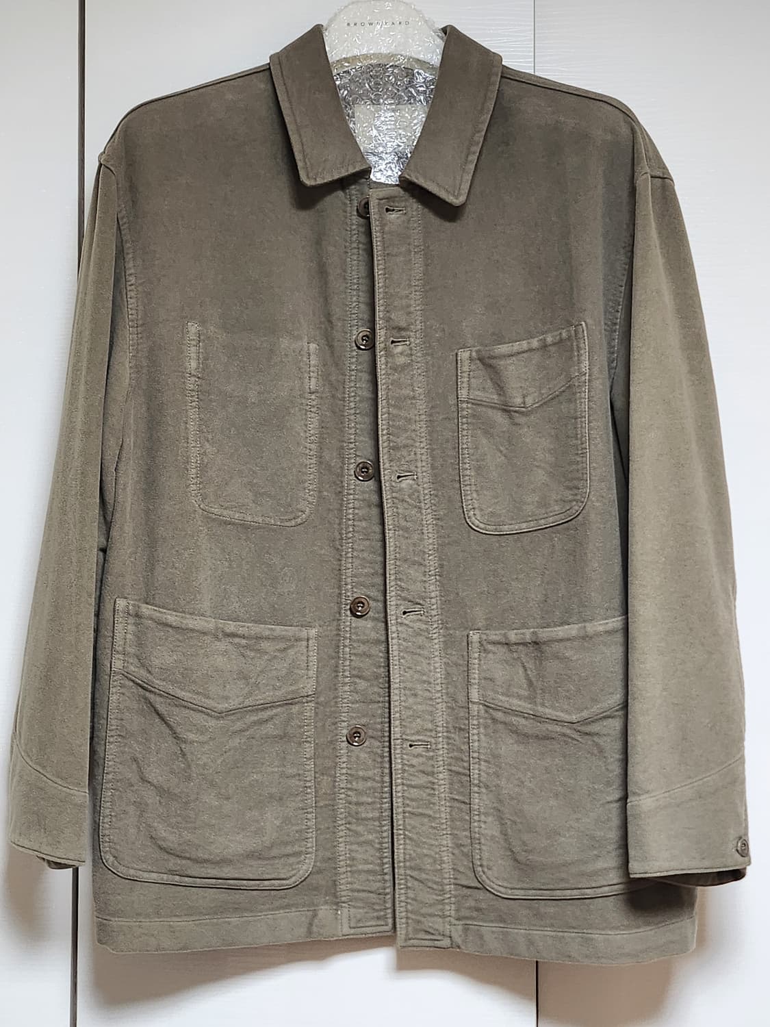 [2] 포터리 몰스킨 워크자켓 다크 러벳 상품이미지1