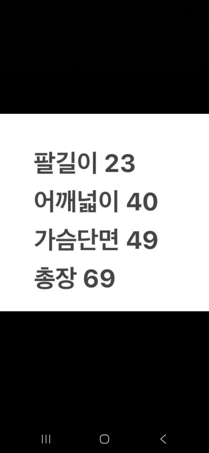 [85] 삼성 라이온즈 스트라이프 야구 유니폼 정형식 c1  상품이미지6