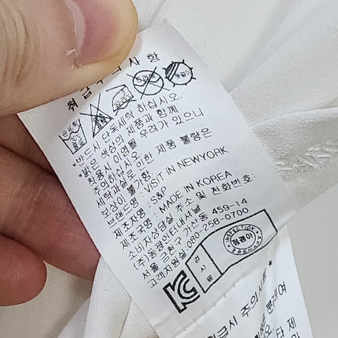  [55] 비지트인뉴욕 화이트 여성 블라우스 셔츠 상품이미지10