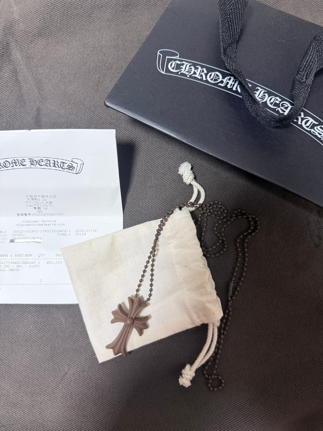 크롬하츠 실리크롬 브라운  상품이미지1