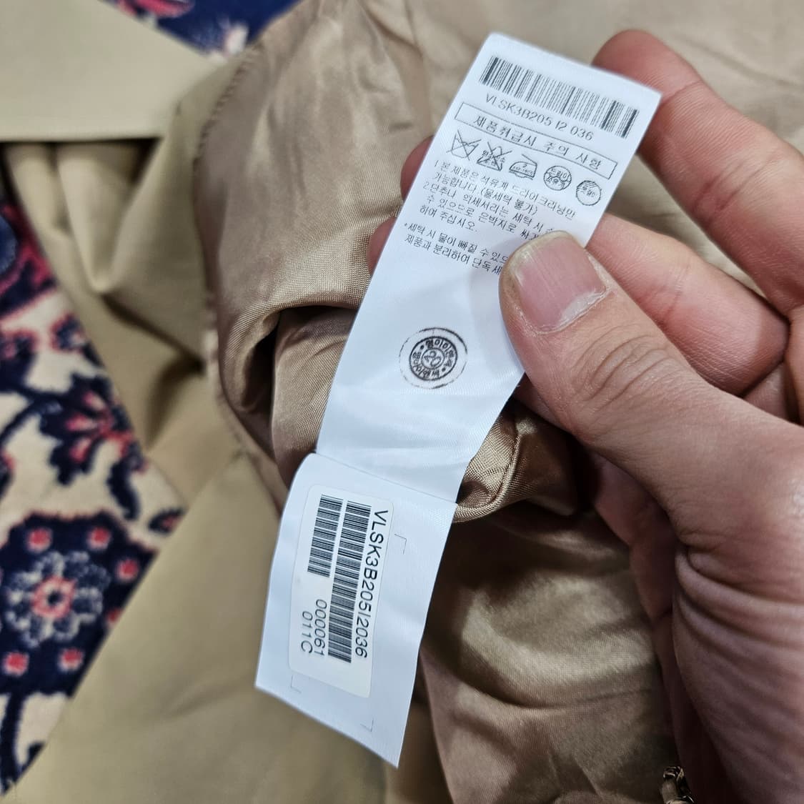 아떼바네사브루노 22FW 플리츠 스커트 36size 상품이미지9