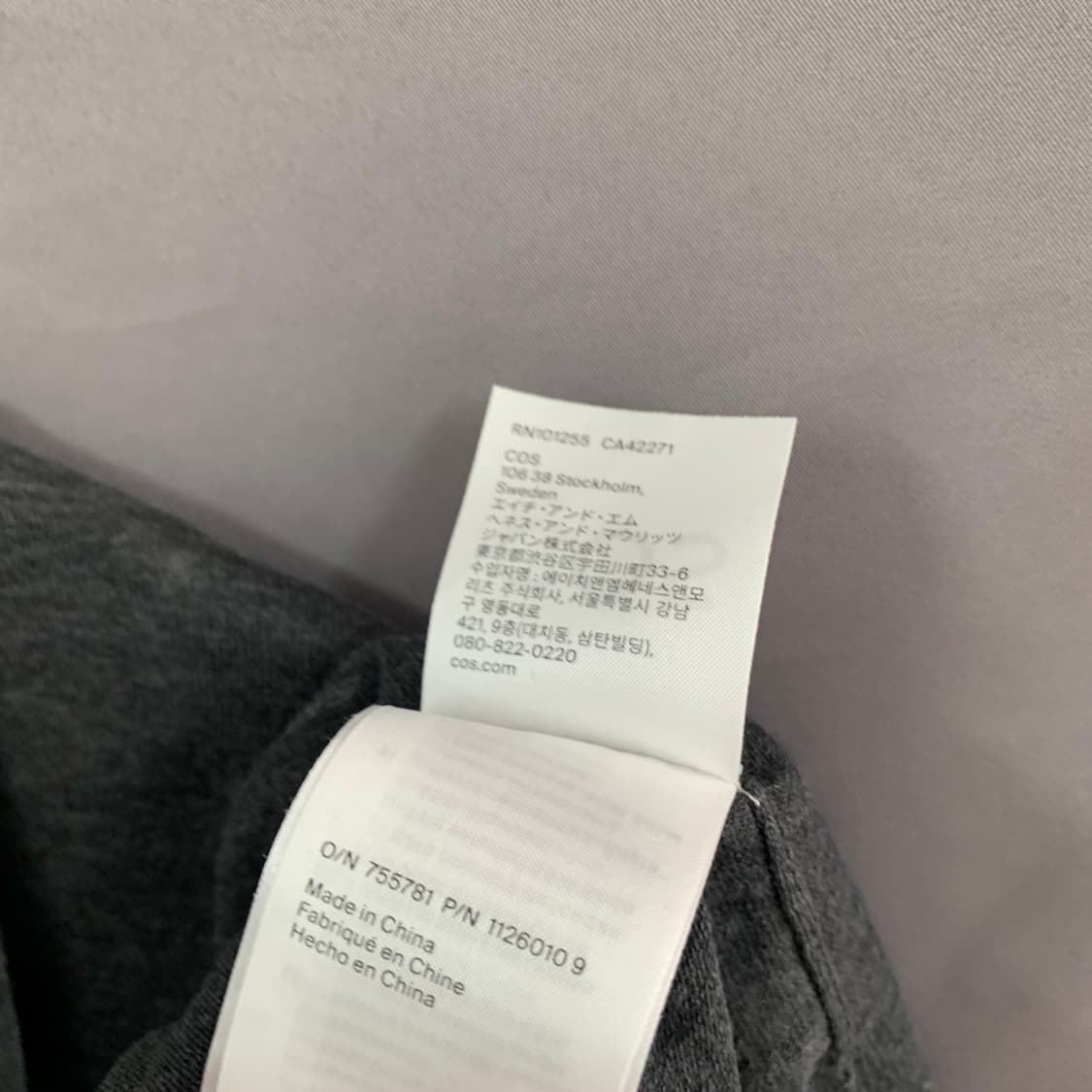 XL COS 코스 슬림핏 실크 니티드 폴로 PK 반팔 카라티 상품이미지6