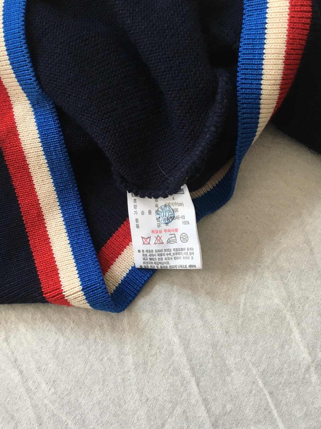 라코스테 배색 가디건 상품이미지5