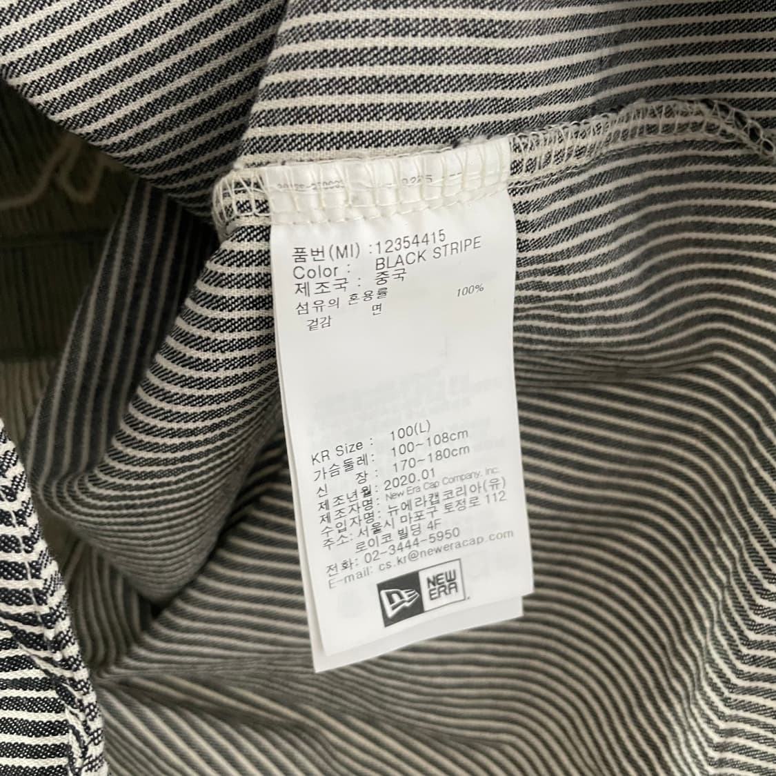 뉴에라 스트라이프 반팔 셔츠 상품이미지5