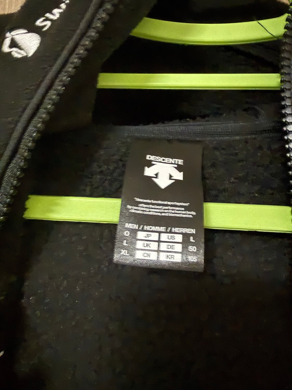 데상트 플리스105 상품이미지3