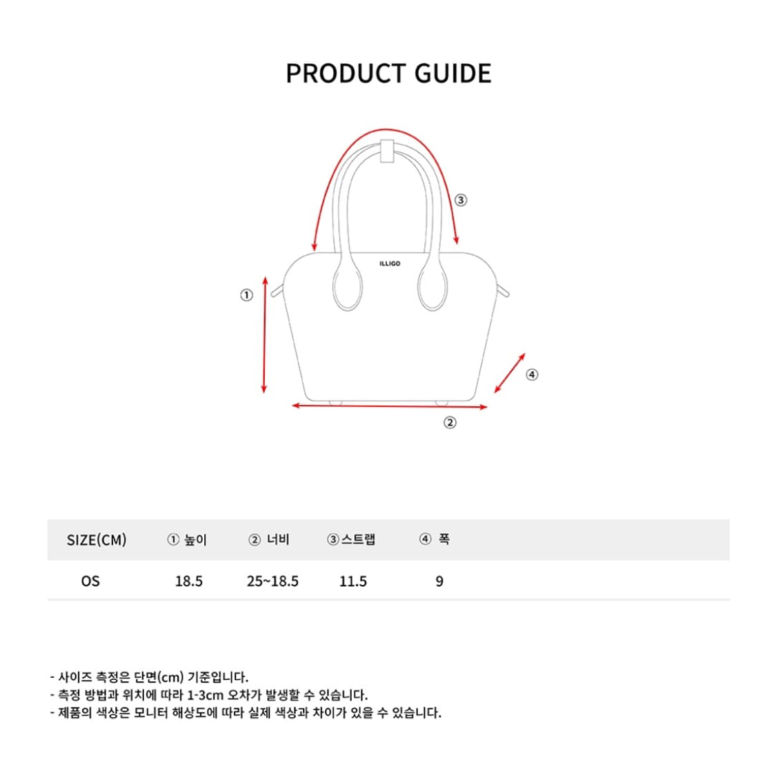 (새 상품) 일리고 토스트 핸들백 상품이미지5
