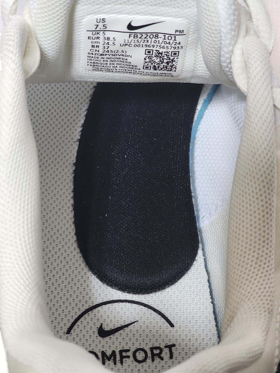 나이키 레볼루션 7 화이트 245mm 새상품 상품이미지4